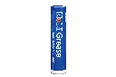 mobilgrease-xhp-222.webp