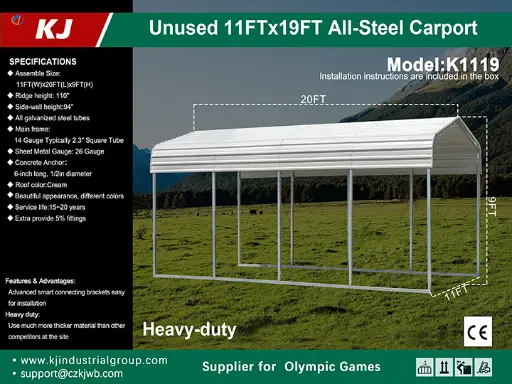 KJ CARPORT 11X19